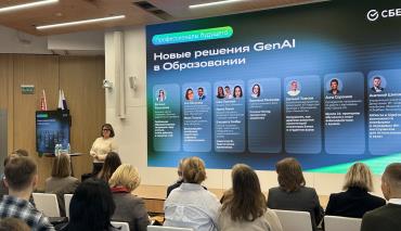 Белорусским вузам представили ИИ-инструменты для обучения студентов